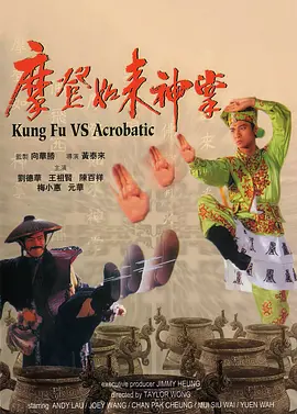 亚洲精品探花